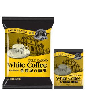 供应深圳馨意乐经典醇香白咖啡