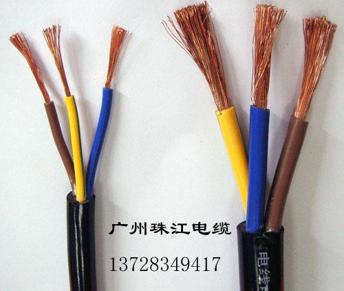 广州市珠江电缆护套RVV厂家