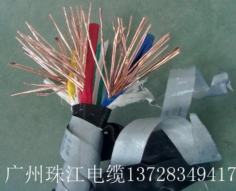 广州珠江电缆珠江电线环保电线供应广州珠江电缆珠江电线环保电线