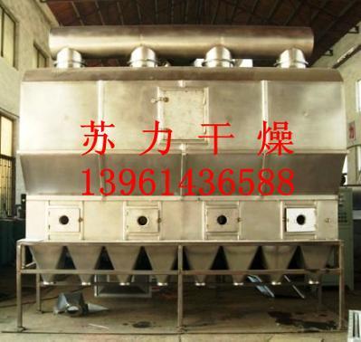 供应浙江碱式碳酸镍生产技术/干燥设备工艺碱式碳酸镍生产技术/设备