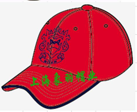 供应定做棒球帽定制帽子订做帽子上海帽子工厂上海针织厂