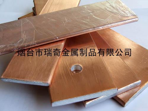 供应铜包铝复合排图片
