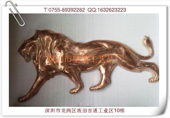 供应深圳紫铜狮子浮雕大型玻璃钢浮雕加工定制壁虎工厂专业制作