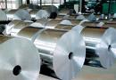 供应进口韩铝3005防锈铝合金带、河南3005拉伸铝带直规格图片