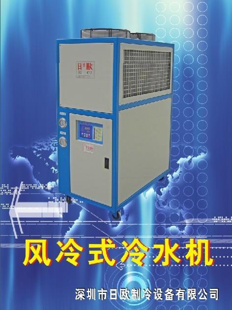 惠州冷水机