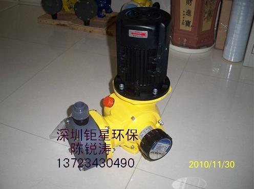RD1004絮凝剂加药泵加压泵深圳帕斯菲达计量泵总代理