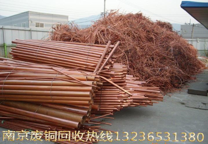 电缆回收南京废电缆回收南京电线回电缆回收南京废电缆回收南京电线回