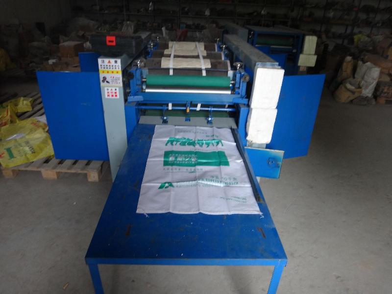 吉林辽宁大米袋印刷机