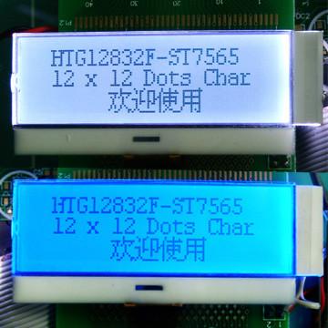供应显示屏12832音响功放用LCD12832液晶显示屏显示模块