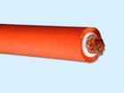 YHF电缆-橡胶电焊机电缆批发