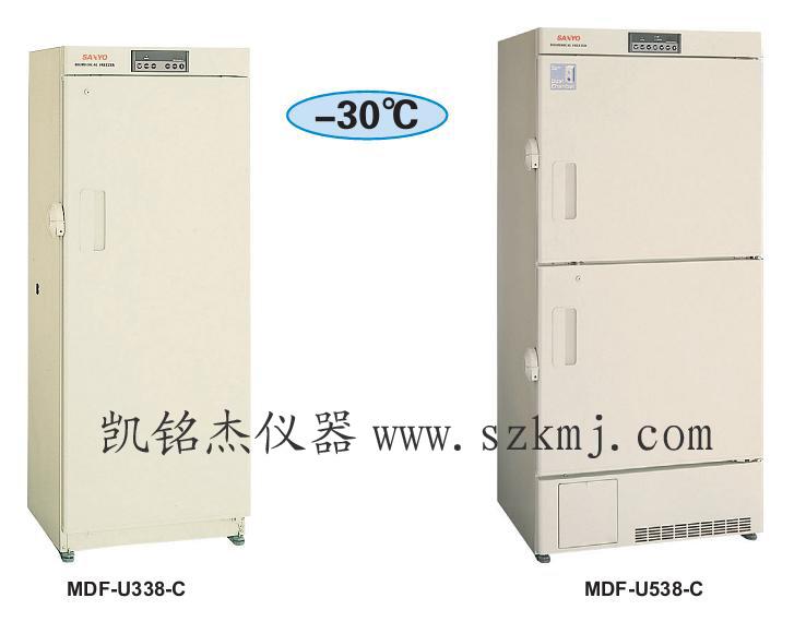 供应广东医用低温冰箱 MDF-U538-C三洋低温冰箱图片