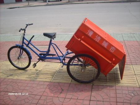 供应江苏南京环卫保洁车哪里卖　小型保洁车　三轮保洁车