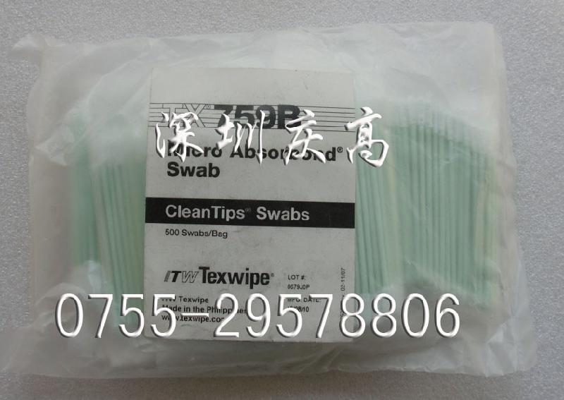 供应TEXWIPE净化棉签TX759B