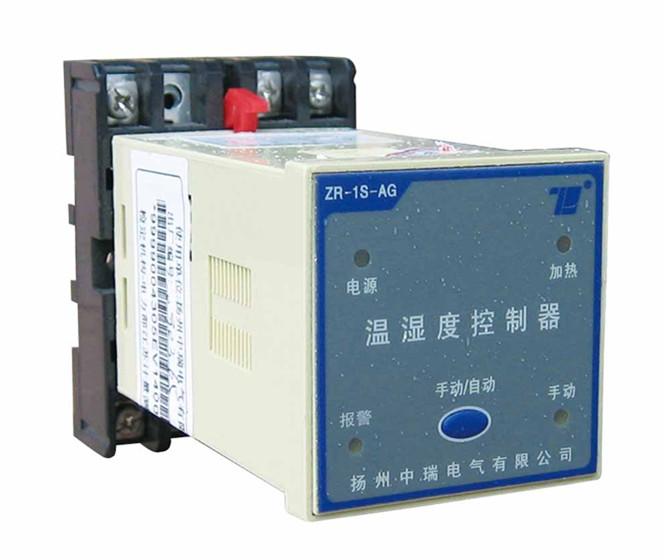 供应ZR-1S-AG温湿度控制器