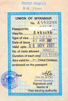 缅甸签证缅甸旅游签证办理批发