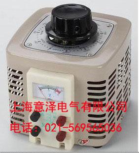 供应TDGC2J单相接触式调压器