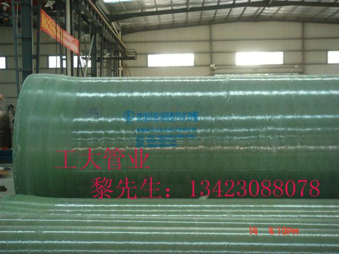 供应玻璃钢夹砂管生产技术