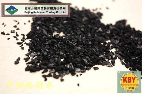 供应果壳活性炭网-果壳活性炭参数分析预测-果壳活性炭专卖北京经销
