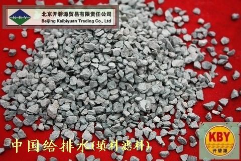 供应山东活化沸石丨北京地区沸石厂家丨活化沸石