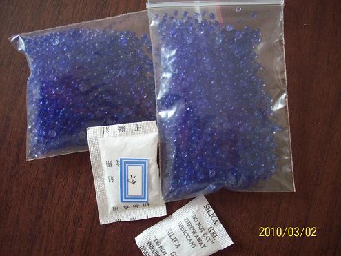 供应变色硅胶变色原理，变色硅胶干燥剂价格，蓝色硅胶变色硅胶干燥剂