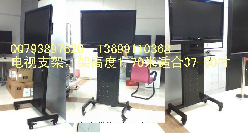LED液晶电视机_LED液晶电视机供货商_供应