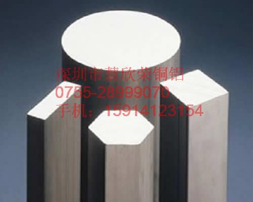 锦州铝合金生产商供应7003铝合金价格 铝板7003成分铝棒硬度