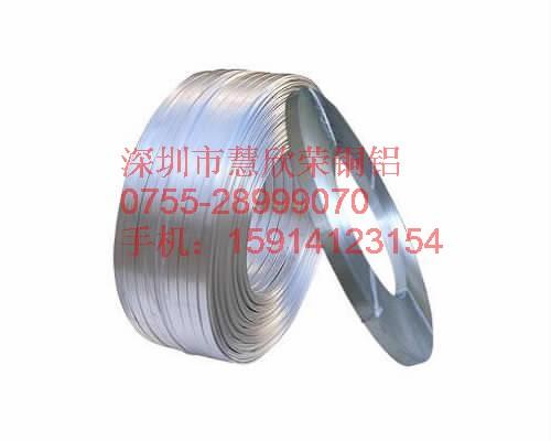 汕头ZAlCu5Mn铝合金厂家批发ZAlCu5Mn铝板棒线带材