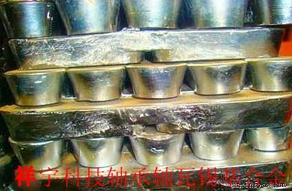 低熔点合金模具锡铋合金质量低温易熔合金厂家直销