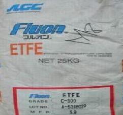 ETFE日本大金EP610价格批发
