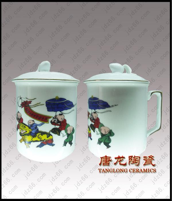 景德镇市陶瓷茶杯批发厂家