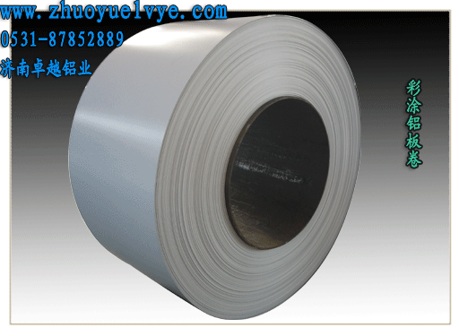 专业生产上海5052铝板5052花纹铝板铝合金板材铝板厂家直销