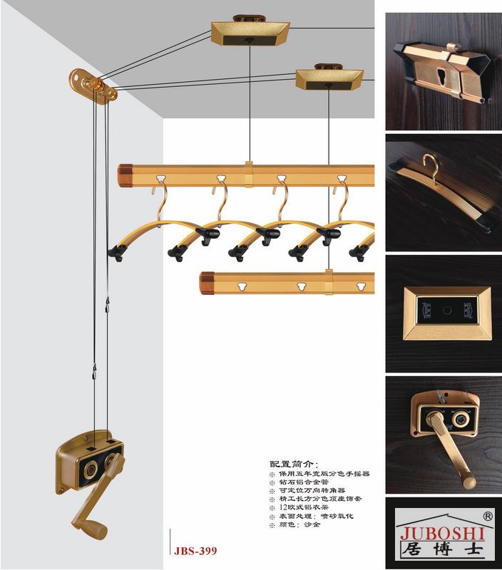居博士晾衣架399批发