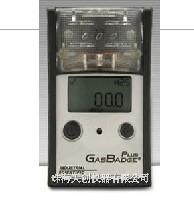供应 GasBadge Plus气体检测仪