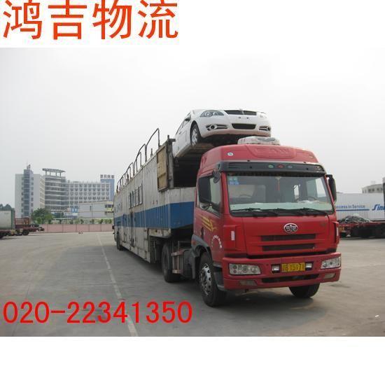 【轿车运输】“广州到重庆小轿车运输”专业笼车托运广州轿车运输公司