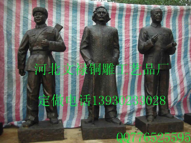 保定市铜雕毛泽东雕塑铸铜伟人雕塑现代人厂家