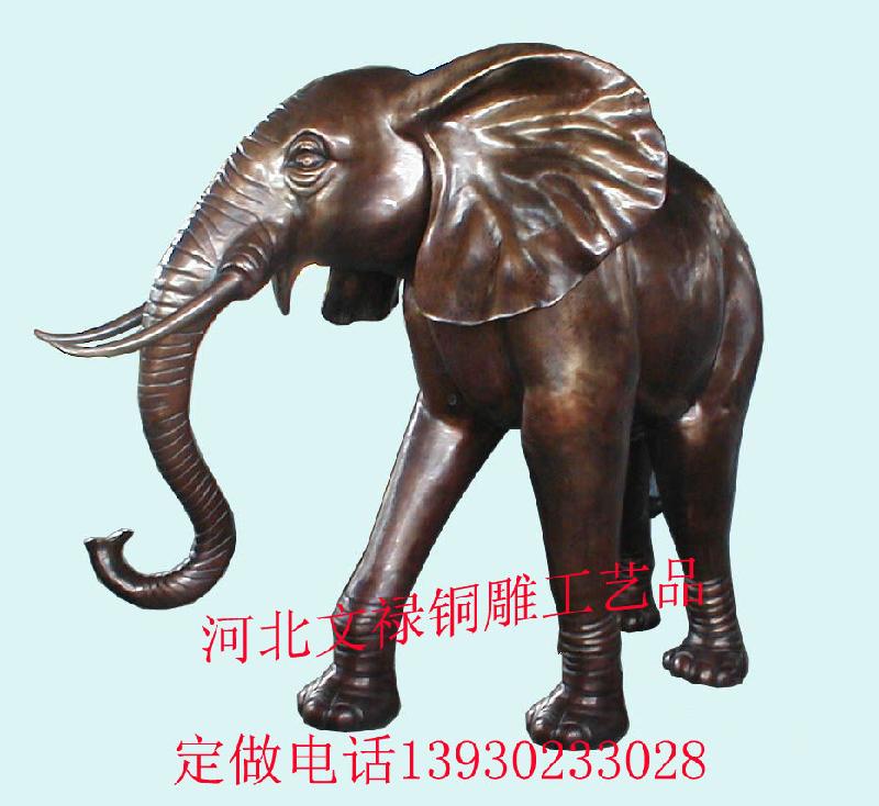 供应铜雕大象/铸铜大象厂家