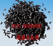 供应贵州煤质柱状活性炭厂家，活性炭，贵州煤质柱状活性炭吸附性能图片