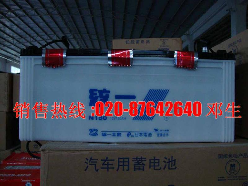 广州市统一船舶免维护蓄电池统一批发
