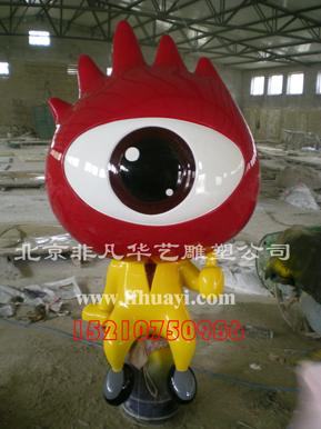 供应北京雕塑玻璃钢烤漆雕塑卡通雕塑