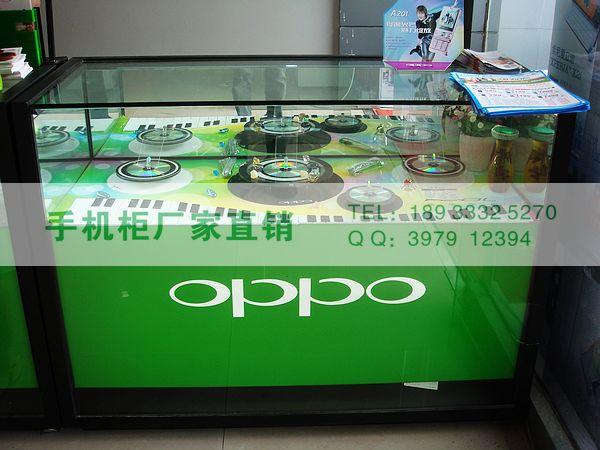 供应福建OPPO手机柜