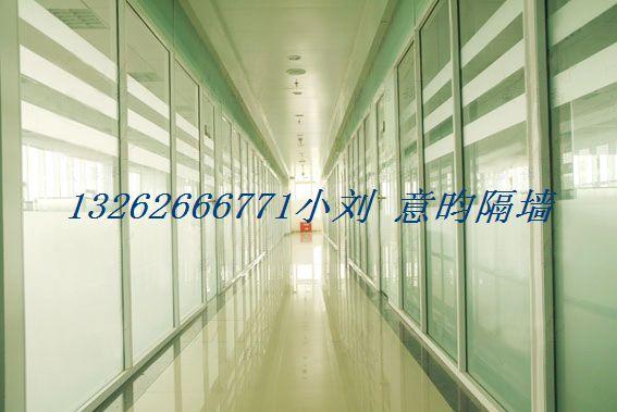 供应成品隔断/成品玻璃隔断+上海办公室玻璃隔断墙