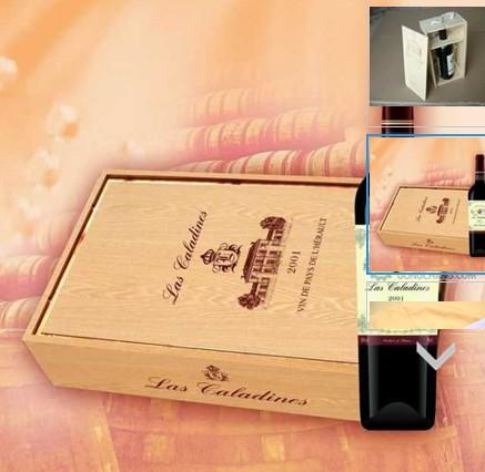 供应木盒葡萄酒木盒，葡萄酒木盒价格，河南葡萄酒木盒供应商