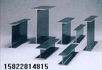 高频焊接H型钢北京生产批发