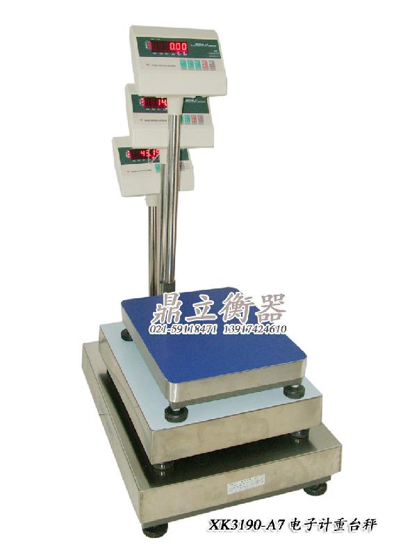 供应XK3190-A7电子地磅秤仪表，上海耀华电子秤，电子地磅仪表