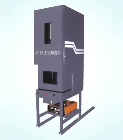 深圳市最好的超声波焊接设备厂家供应最好的超声波焊接设备