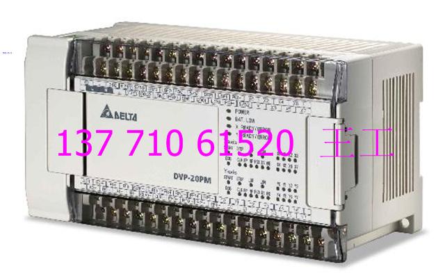 无锡台达变频器VFD/M/F/B/C2000无锡台达M变频器代理