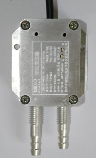 供应超低压传感器平移微压差传感器图片