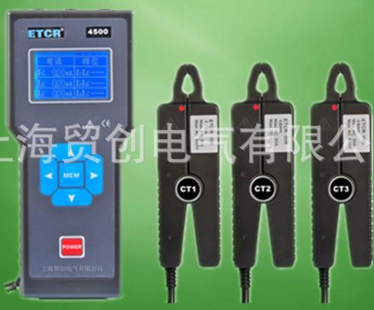 供应上海MC2000D双钳数字相位伏安表厂 上海贸创双钳相位表报价