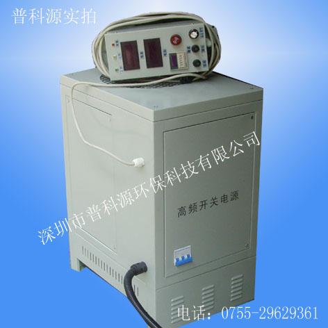 深圳市自动不锈钢电解抛光机厂家供应自动不锈钢电解抛光机