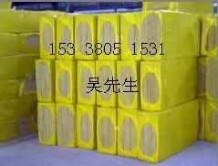 供应香港建筑防火岩棉板